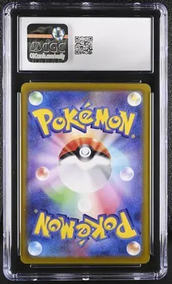 ? CGC 10 Misty's Psyduck 071/063 AR Art Rare Heat Wave Arena sv9a Pokemon Card - Image 2