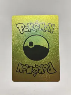 Flareon V 169/203 Single Strike Evolving Skies Rainbow Foil Fan Art Card NM - Image 2