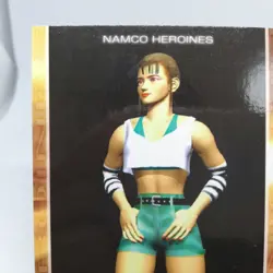 143 Michelle Chang Tekken 2 Heroines Namco Official Collection CardsⅡ JAPAN GAME - Image 2