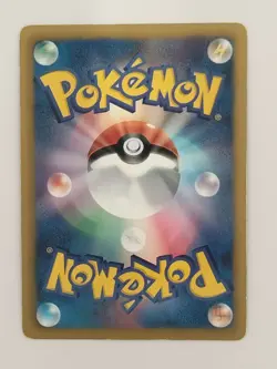 Ditto 042/059 R Rare Bw6 Cold Flare Holo Pokemon Card Japanese P9025 - Image 2