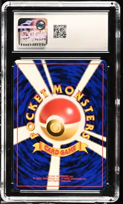 CGC 8 Hitmonchan 1996 Base Set Japanese 107 Holo Pokemon Card - Image 2