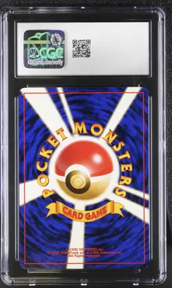 CGC 9 MINT Lt. Surge's Fearow Japanese Gym Heroes 22 Holo Pokemon Card - Image 2