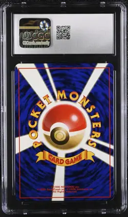 CGC 9 MINT Hitmonchan 1996 Base Set Japanese 107 Holo SWIRL Pokemon Card - Image 2