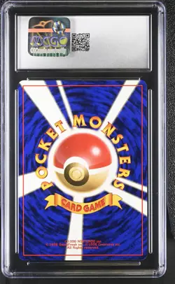 CGC 8 Nidoking 1996 Base Set Japanese 34 Holo Pokemon Card - Image 2