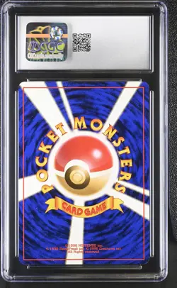 CGC 8.5 Brock's Rhydon Japanese Gym Heroes 112 Holo Pokemon Card - Image 2