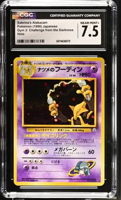 CGC 7.5 Sabrina's Alakazam 1998 Gym Challenge Japanese 65 Holo Pokemon Card - Image 1