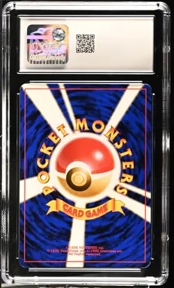 CGC 8.5 Dark Hypno 1997 Team Rocket Gang Japanese 97 Holo Pokemon Card - Image 2