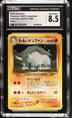 CGC 8.5 Dark Donphan 2001 Neo Destiny Japanese 232 Holo Pokemon Card - Image 1