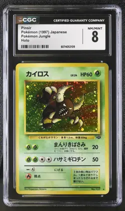 CGC 8 Pinsir Japanese Jungle 127 Holo Pokemon Card - Image 1