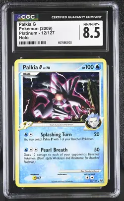 CGC 8.5 Palkia G 2009 Platinum 12/127 Holo Pokemon Card - Image 1