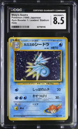 CGC 8.5 Misty's Seadra Japanese Gym Heroes 117 Holo Pokemon Card - Image 1