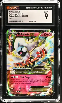 CGC 9 MINT M Altaria EX 2016 Fates Collide 69/124 Holo Pokemon Card - Image 1