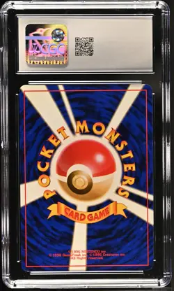 CGC 8.5 Dark Alakazam Team Rocket Japanese 65 Holo Pokemon Card - Image 2