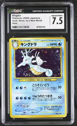 CGC 7.5 Kingdra Japanese Neo Genesis 230 Holo SWIRL Pokemon Card - Image 1