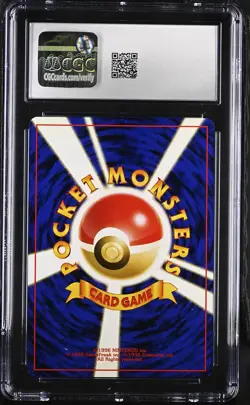 CGC 9 MINT Smeargle Japanese Neo Discovery 235 Holo Pokemon Card - Image 2