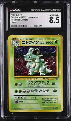 CGC 8.5 Nidoqueen Japanese Jungle 31 Holo Pokemon Card - Image 1
