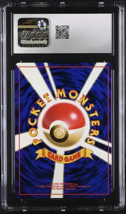 CGC 8.5 Nidoqueen Japanese Jungle 31 Holo Pokemon Card - Image 2