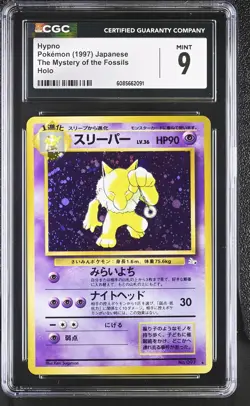 CGC 9 MINT Hypno Japanese Fossil 97 Holo Pokemon Card - Image 1