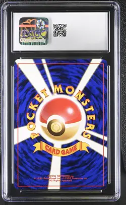 CGC 8 Dark Magneton Japanese Team Rocket 82 Holo Pokemon Card - Image 2