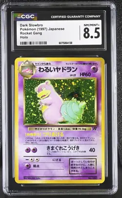 CGC 8.5 Dark Slowbro Japanese Team Rocket 80 Holo Pokemon Card - Image 1