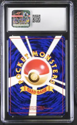 CGC 8.5 Dark Slowbro Japanese Team Rocket 80 Holo Pokemon Card - Image 2