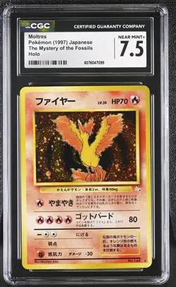 CGC 7.5 Moltres Japanese Fossil 146 Holo SWIRL Pokemon Card - Image 1