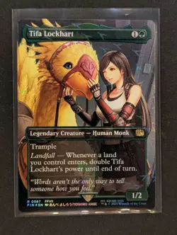 Tifa Lockhart (Borderless) (Chocobo Track Foil) Final Fantasy Foil - Image 1
