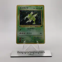 Pokemon Cards Scyther No.123 Holo Rare Jungle 1997 Old Back Poor Japanese g587 - Image 1