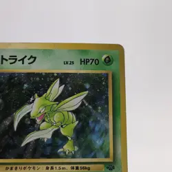 Pokemon Cards Scyther No.123 Holo Rare Jungle 1997 Old Back Poor Japanese g587 - Image 3