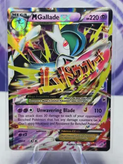 Pokemon Card M Gallade EX 35/108 XY Roaring Skies Ultra Rare - Image 1