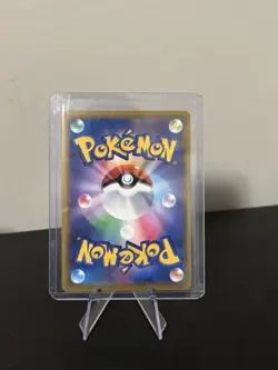 Team Rockets Mewtwo SAR 237/193 Mega Dream Ex M2a Pokemon Card Japanese 2025 - Image 2