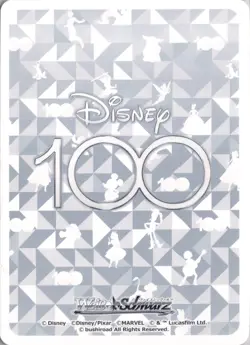 Winnie the Pooh Dds/S104-026 CC Disney 100 Weiss Schwarz Japanese Trading Card - Image 4
