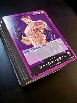 One Piece TCG Bulk Cards Japanese C/UC/L/R/SR 50+ Holos! - Image 1