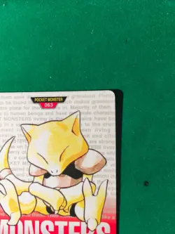 Pokemon Carddass Card Abra No.63 Bandai Pocket Monsters Red ver. 1996 - Image 4