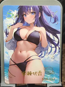 Walks In Beauty Card Anime Goddess Story Waifu SSR SSR-033 Raiden - Image 1