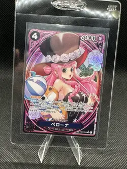 [US Seller] Perona SP EB03-045 SR Japanese One Piece Heroines Edition Card - Image 1