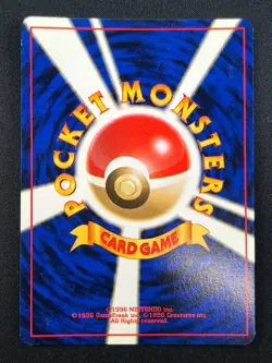 [NM] Brock's Rhydon Pokemon Card Japanese No.112 Gym Challenger Hero Holo 29N25 - Image 3