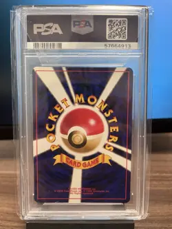 Kabutops Mystery of the Fossils Holo (Japanese) for sale online - Image 2