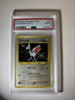 Skarmory #227 - Japanese 2000 Pokemon Neo Genesis Holo - PSA 8 - Image 1