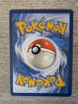 Pokemon TCG Iron Valiant EX 261/182 Hyper Rare Holo - SP52 - Image 2