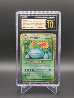 CGC 10 PRISTINE Venusaur 003/032 Classic Collection Holo Japanese Pokemon TCG - Image 1