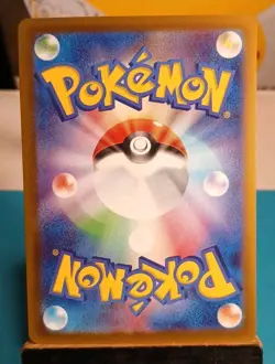 Mew 052/172 S12a: Vstar Universe Holo (Japanese) Mint Pokemon - Image 2