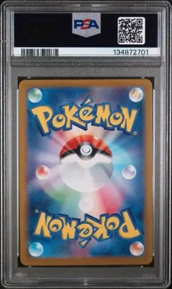 2023 POKEMON JPN SV2A-POKEMON 151 SPECIAL ART RARE #204 ZAPDOS EX PSA 10 - Image 2