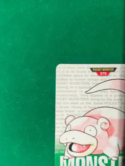 Slowpoke 079 1996 Pokemon Japanese Bandai Carddass Vending (Green Version) - Image 3