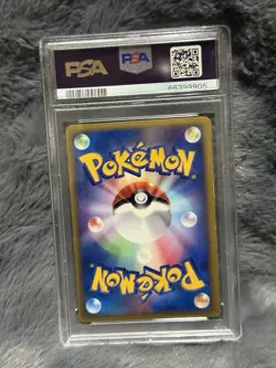 2002 Pokemon Umbreon Split Earth Japanese Holo #072 PSA 6 Swirl - Image 2