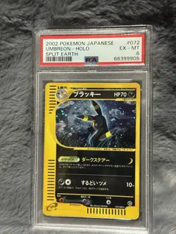 2002 Pokemon Umbreon Split Earth Japanese Holo #072 PSA 6 Swirl - Image 3
