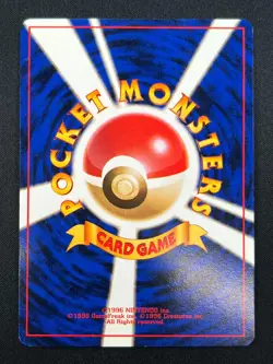 [NM] Sabrina's Gaze Pokemon Japanese Gym Heroes Banned Trainer Vintage 29N34 - Image 3