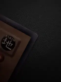 Celtic Guardian YAP1-EN004 Anniversary Pack Limited Edition - Image 4