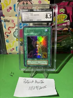 1999 YU-GI-OH! JPN VOL 5 ULTRA RARE CHANGE OF HEART CGC 8.5 - Image 3
