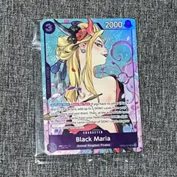 Black Maria (Illustration Box Vol.2) One Piece Promotion Cards #OP08-074 SEALED - Image 1